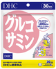DHCグルコサミン