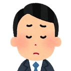 ヒロシ